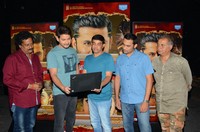 Srinivasa Kalyanam Trailer Launch